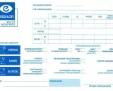 Formularz optometryczny z danymi pacjenta i tabelą do wpisania parametrów soczewek. Zawiera też sekcję "Zalecane szkła korekcyjne", gdzie można zaznaczyć np. "sph co to" zaawansowane technologie ochrony.